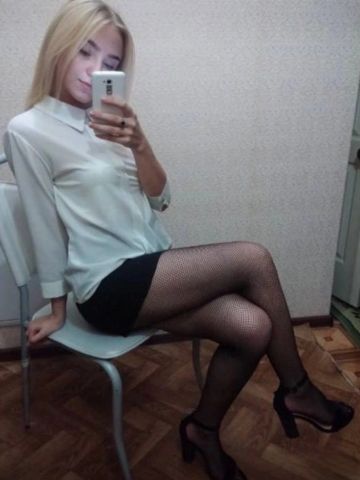 Проститутка Леся